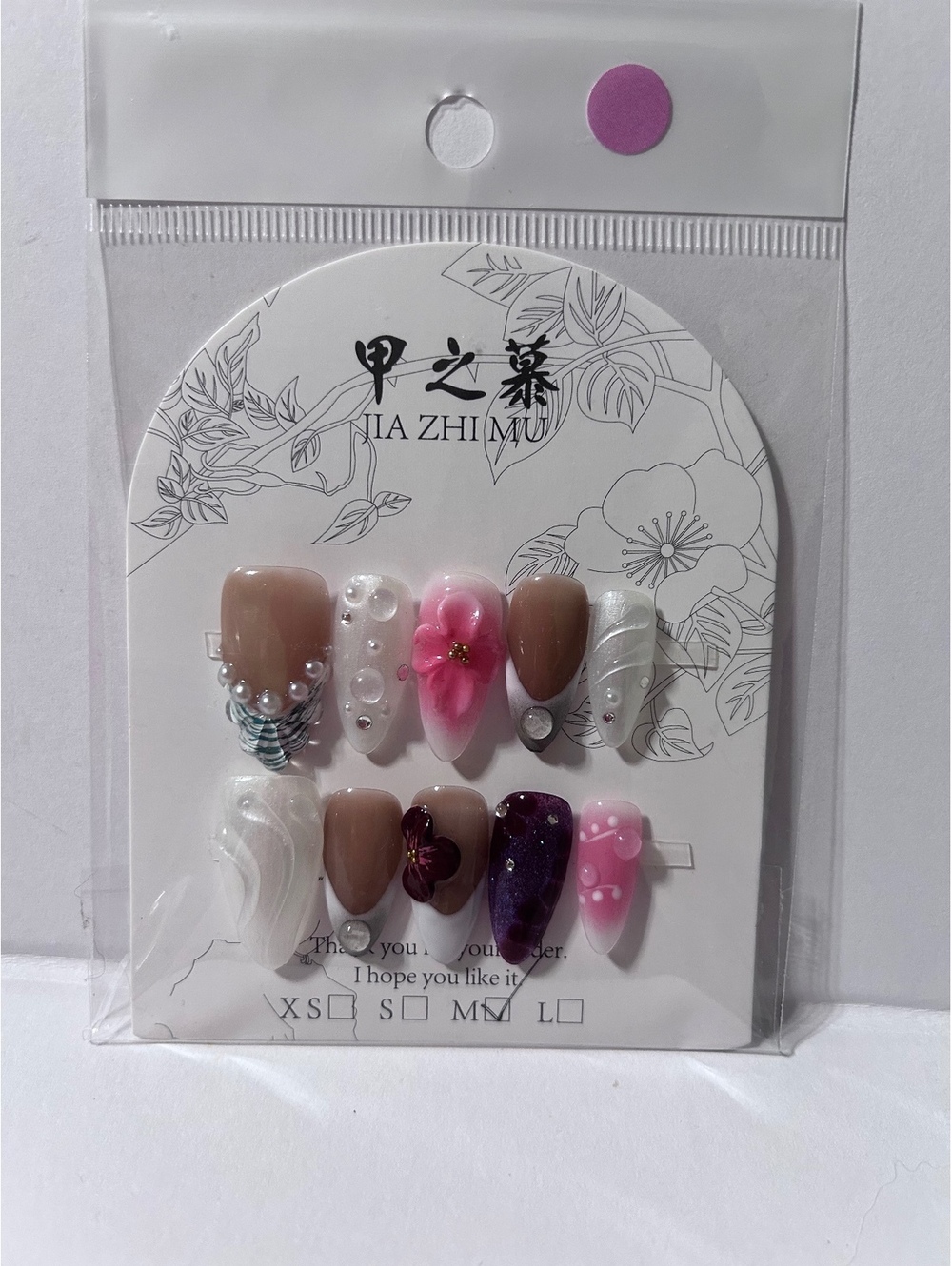 Jia Zhi Mu Decorative Press-On Nails Set with Floral and Pearl Accents